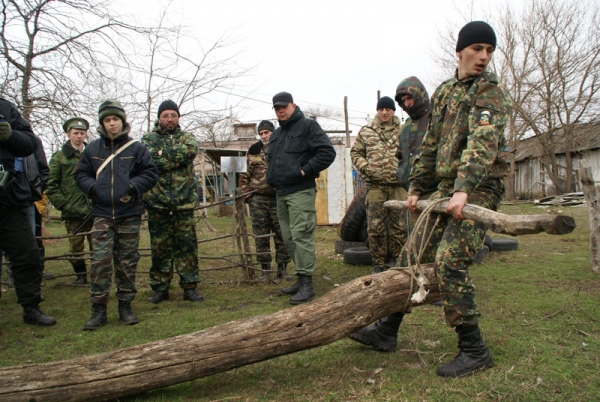 Полный назад