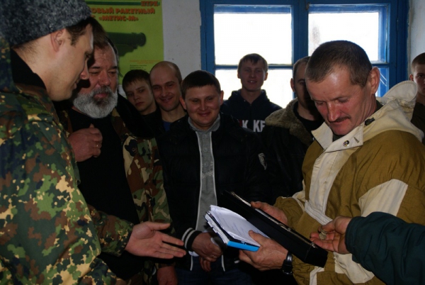 Поздравления от терских казаков.