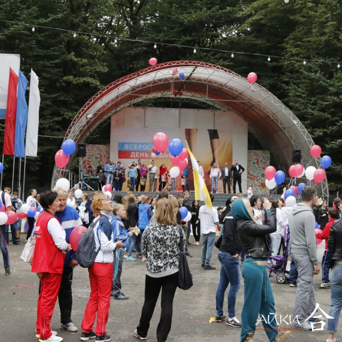 Всероссийский день ходьбы