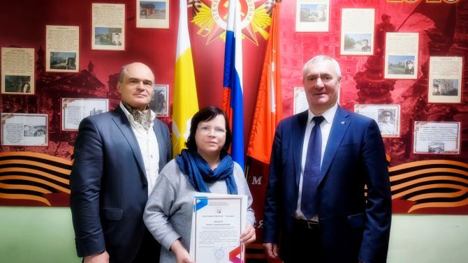 Перспективы совместного сотрудничества по айкидо в Ставрополе