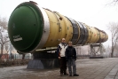 Баллистическая ракета РС-20