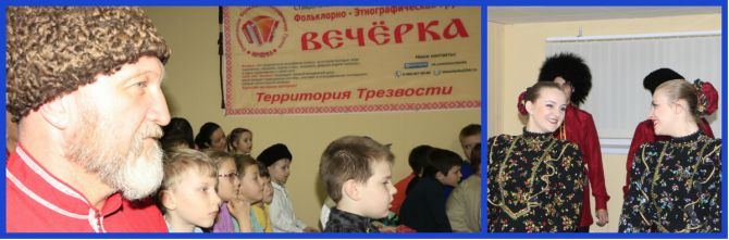 2016 Центр традиционной казачьей культуры